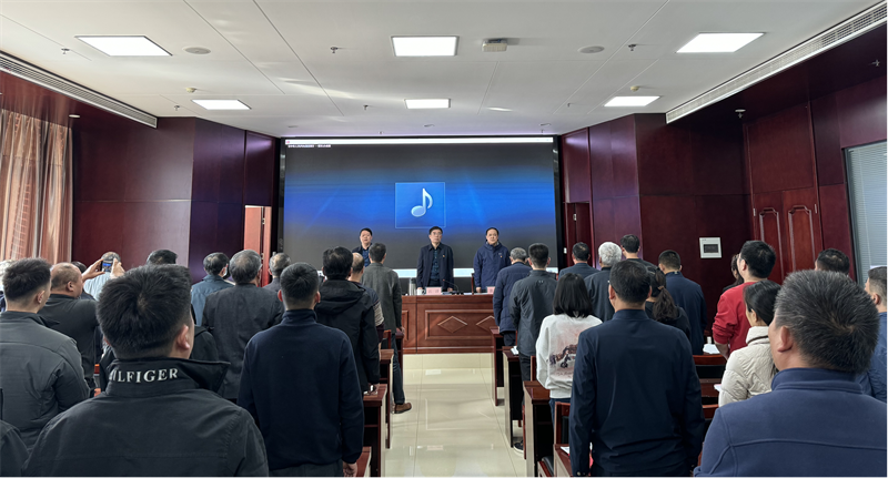 懂球帝app建投召开党委换届选举党员大会