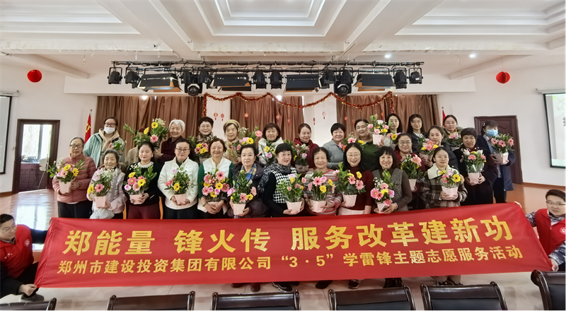 懂球帝app建投召开“指尖绽芳华 花香悦巾帼”插花活动